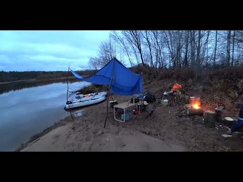 Видео: В ТАЙГУ В ОЖИДАНИИ ПЕРВОГО ЛЬДА ! ЛАГЕРЬ НА ПЕСЧАНОЙ КОСЕ \ 30 СЕРДЕЦ НА УЖИН \ НАЛИМ НА МИНОГУ !
