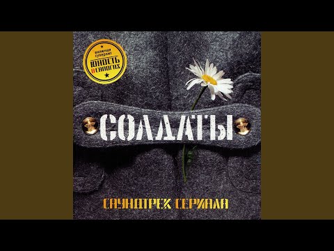 Видео: Праздник не запретить!