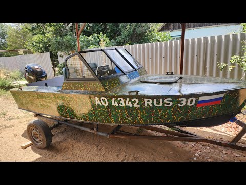 Видео: Прогресс2м лодка готова👍
