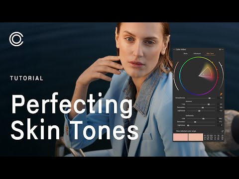 Видео: Урок Capture One | Улучшение тона кожи