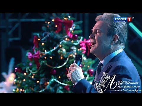 Видео: ЛЕВ ЛЕЩЕНКО "ЗЕРКАЛО"
