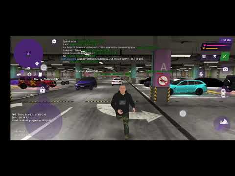 Видео: 30 октября 2025 г.