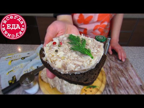 Видео: Куриный рулет в бутылке