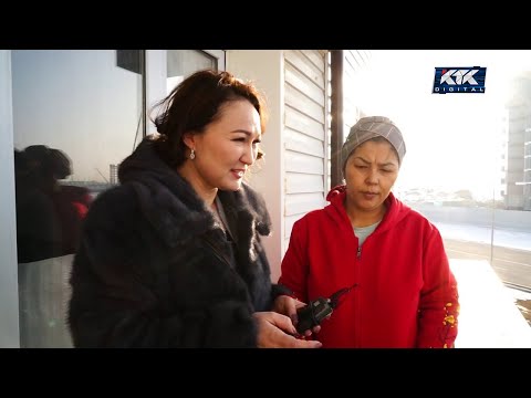 Видео: Дау-дамайсыз: Шымсити