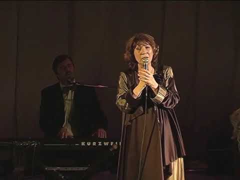 Видео: Елена Камбурова - "Пане-панове"