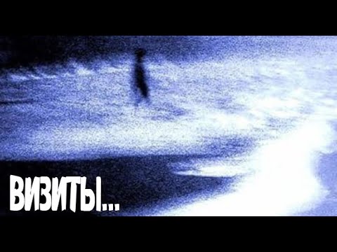 Видео: СМОТРИ В ОКНА. Страшные. Мистические. Творческие истории. Хоррор