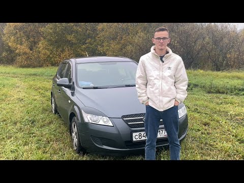 Видео: ХЕТЧБЕК КОТОРЫЙ СМОГ! KIA CEED 2007