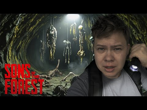 Видео: СПУСТИЛСЯ В ПЕЩЕРУ ► Sons Of The Forest#2