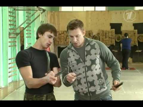 Видео: Метание ножей, первый канал, FREEKNIFE