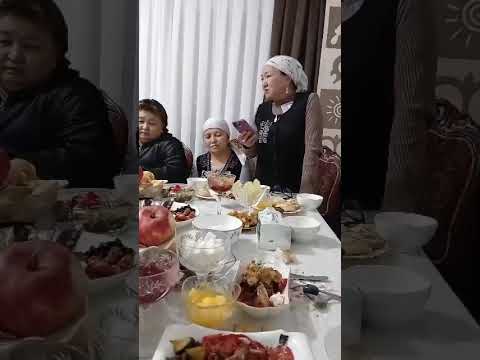 Видео: Жээним Мээрим Чотурованы узатып,анан туугандарга ыр окудум.Бактылуу бол,алтын кыз!