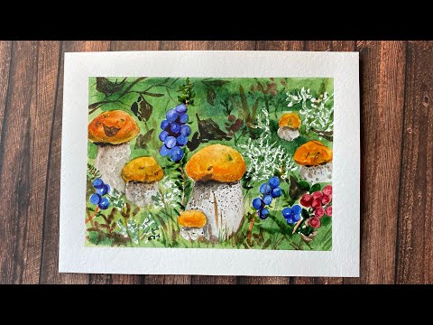 Видео: Как нарисовать осень в лесу 🍁 Рисуем грибы Подосиновики 🍄 Акварель для начинающих