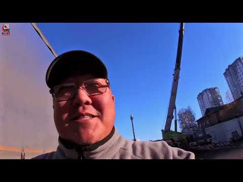 Видео: Рейс: Иркутск - Могоча - Уруша. День поломок!