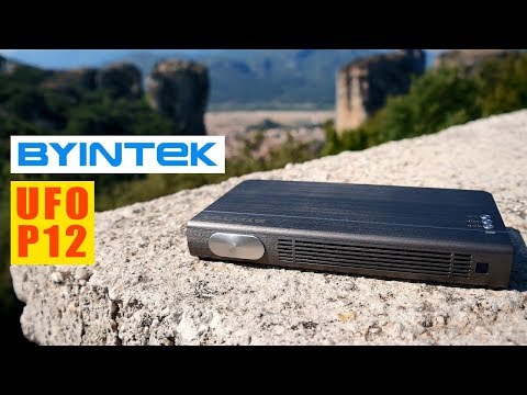 Видео: Обзор BYINTEK UFO P12.  В путешествие с проектором!