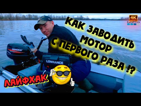 Видео: Проверяю ЛайфХак с Интернета ❗ Правда или мистификация ❓