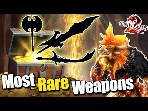 Видео: САМОЕ РЕДКОЕ оружие в Guild Wars 2!