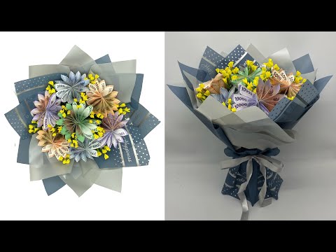 Видео: Сделай сам | Как сделать круглый денежный букет в форме цветов | Как сделать круглый денежный букет