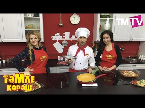 Видео: Тэмле Корэш 16.04. Булат Байрамов & Альбина Апанаева, Эльвира Хамматова