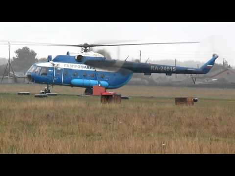 Видео: Ми-8Т  "ГАЗПРОМАВИА"  RA-24015