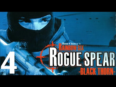 Видео: Tom Clancy’s Rainbow Six: Rogue Spear: Black Thorn #4-Тупой клинок