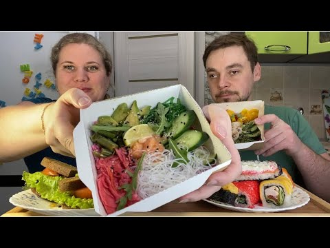 Видео: Супер классный Мукбанг, вкусный ужин и смех до слёз 😂#семьятарлавиных #мукбанг