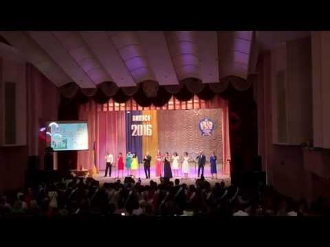 Видео: Привітання батьків випускникам ЗОШ 1