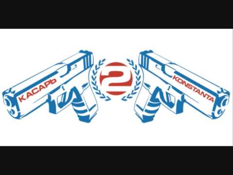 Видео: юноу / Rkp Uno -  Поворот