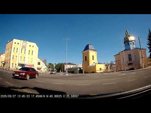 Видео: Тернопіль - Теребовля - Тернопіль (Е 85)  Вересень 2025 (відео регістратор)