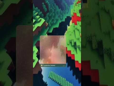 Видео: #майнкрафт #прохождение #геймплей
