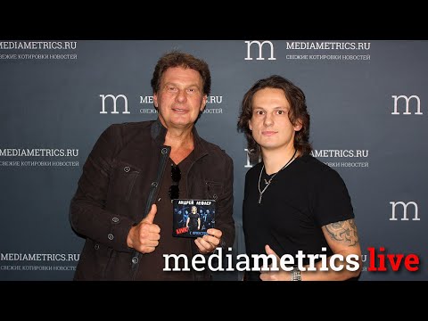 Видео: Мимонот