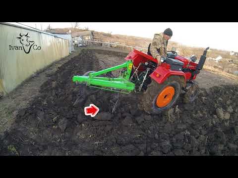 Видео: Первая вспашка плугом Bomet (Бомет). Мини-трактор Shifeng SF-354.