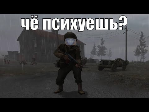 Видео: минутка psycho-логии