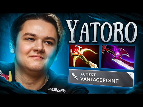 Видео: МИД Дровка от Яторо невероятна