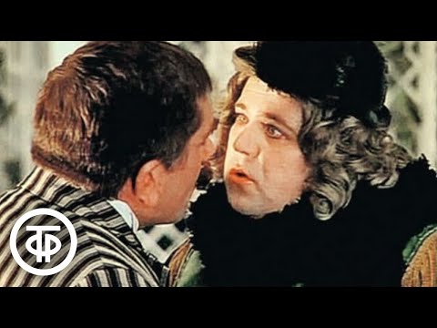 Видео: "Я тебя поцелую... потом... если захочешь". Здравствуйте, я ваша тетя! (1975)