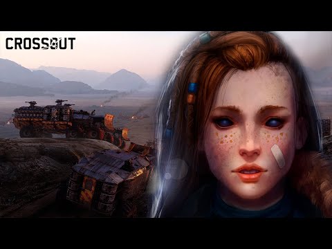 Видео: История мира Crossout • Часть 2