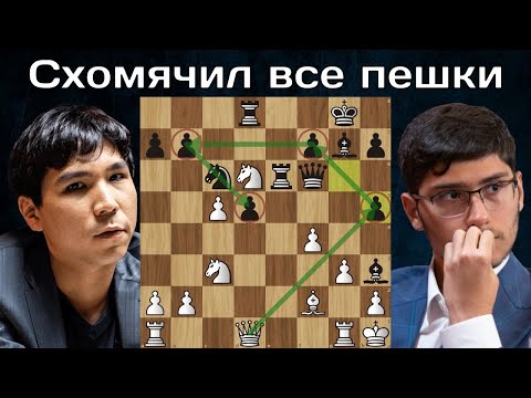 Видео: У.Со - А.Фирузджа 🐹 Speed Chess Championship 2023 ♟ 1/4 ♟ Шахматы