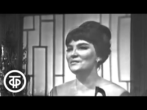 Видео: Ольга Воронец "А где мне взять такую песню" (1971)