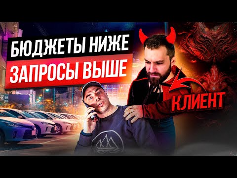 Видео: АВТО ИЗ ЯПОНИИ! TOYOTA | VW | HONDA