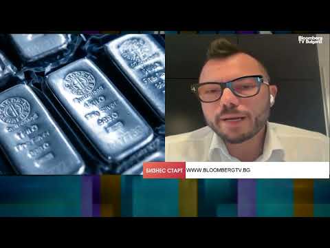 Видео: Макс Баклаян: Среброто може да поскъпне с 600% в следващите години