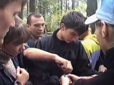 Видео: Посвящение в физики 113 группы, 2003г.