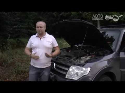 Видео: Самостоятельный осмотр автомобиля с пробегом Mitsubishi Pajero (техническая часть - дизель)