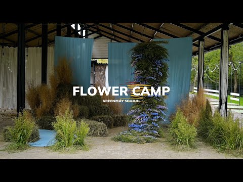 Видео: Flower Camp 2025 (сентябрь)