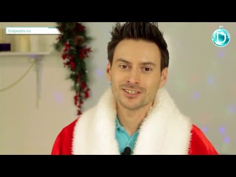 Видео: Практический урок №21. Костюм Деда Мороза. Варежки и пояс для шубы.