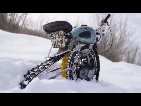 Видео: ГУСЕНИЧНЫЙ МОТОЦИКЛ. ИСПЫТАНИЕ.