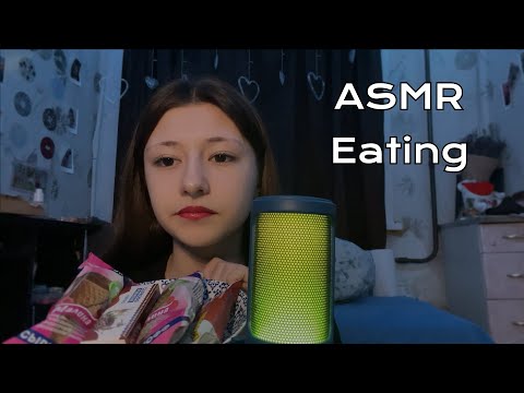 Видео: 😋АСМР | Итинг сырков | Eating | ASMR😍