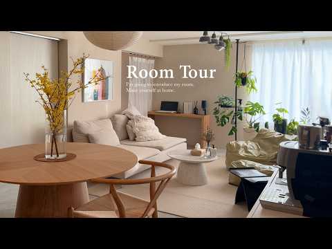 Видео: Тур по комнате: Натуральный × японский стиль. Кухня идеи | DIY | IKEA・MUJI