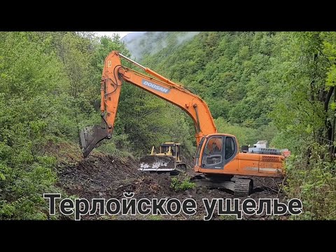 Видео: ...Там где были тропинки зверей..