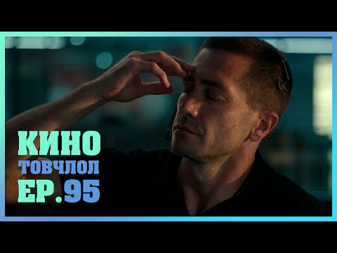 Видео: Барьцаалагдсан эмэгтэйн дуудлага түүний амьдралыг өөрчилнө