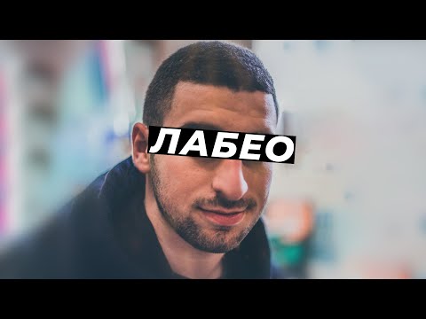 Видео: Истории грека, живущего в Англии | Подкаст