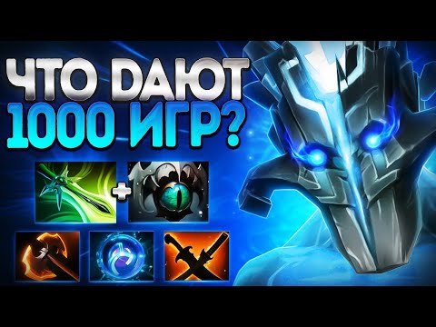 Видео: ДЖАГЕР СИГНА ЧТО ДАЮТ 1000 ИГР? НА ГЕРОЕ 7.37🔥JUGGERNAUT DOTA 2