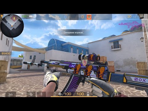 Видео: 😱 ОБНОВЛЕНИЕ 0.20.0 В STANDOFF 2 😱 / 😎ПЕРВАЯ ДЕМКА В СОЮЗНИКАХ НА КАРТЕ BREEZE😎